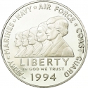 1 Dollar 1994, KM# 252, United States of America (USA), War Memorials, Military Women's Memorial