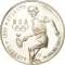 1 Dollar 1996, KM# 269, United States of America (USA), Atlanta 1996 Summer Olympics, Tennis