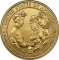 10 Dollars 2012, KM# 533, United States of America (USA), First Spouse Program, Francis Cleveland - First Term