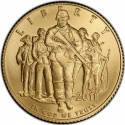 5 Dollars 2011, KM# 507, United States of America (USA), United States Army, Army’s Service in War