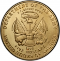 5 Dollars 2011, KM# 507, United States of America (USA), United States Army, Army’s Service in War