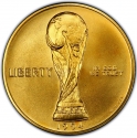 5 Dollars 1994, KM# 248, United States of America (USA), 1994 Football (Soccer) World Cup in the United States