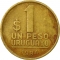 1 Peso Uruguayo 1994-2007, KM# 103, Uruguay