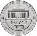 500 Soʻm 2018, KM# 39, Uzbekistan