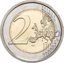 2 Euro 2016, Schön# 477, Vatican City, Pope Francis, 200th Anniversary of Corps of Gendarmerie of Vatican City