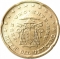 20 Euro Cent 2005, KM# 369, Vatican City
