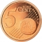 5 Euro Cent 2006-2013, KM# 377, Vatican City, Pope Benedict XVI