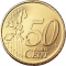 50 Euro Cent 2005, KM# 370, Vatican City