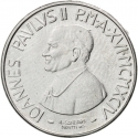 50 Lire 1994, KM# 254, Vatican City, Pope John Paul II