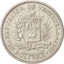 1 Bolivar 1967, Y# 42, Venezuela