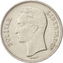 1 Bolivar 1967, Y# 42, Venezuela