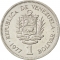 1 Bolivar 1977-1986, Y# 52, Venezuela