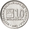 10 Bolivares 2001-2004, Y# 80a, Venezuela