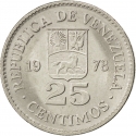 25 Centimos 1977-1987, Y# 50, Venezuela