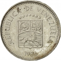 5 Centimos 1986, Y# 49b, Venezuela