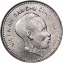 1 Dong 1946, KM# 3, Vietnam, North (Democratic Republic)