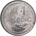 1 Dong 1946, KM# 3, Vietnam, North (Democratic Republic)