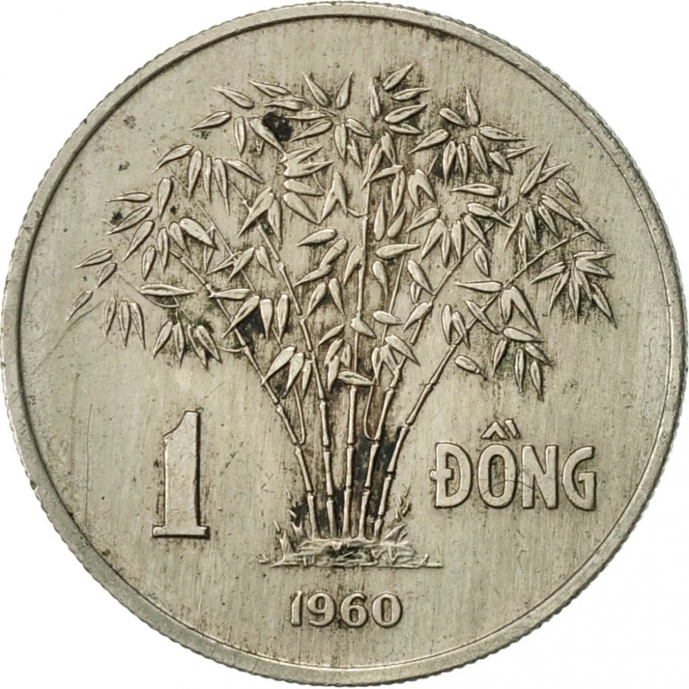 1 Dong 1960, KM# 5, Vietnam, South (Republic)