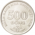 500 Dong 2003, KM# 74, Vietnam