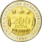 200 Francs 2003-2018, KM# 14, West African States