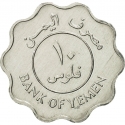 10 Fils 1981, KM# 9, Yemen, South (People's Democratic Republic)