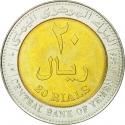 20 Rials 2004, KM# 29, Yemen
