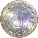 1 Dinar 1953, KM# 30, Yugoslavia