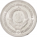 1 Dinar 1963, KM# 36, Yugoslavia