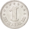 1 Dinar 1963, KM# 36, Yugoslavia
