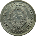 1 Dinar 1968, KM# 48, Yugoslavia