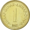 1 Dinar 1982-1986, KM# 86, Yugoslavia