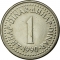 1 Dinar 1990-1991, KM# 142, Yugoslavia