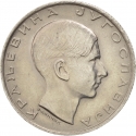 10 Dinara 1938, KM# 22, Yugoslavia, Peter II