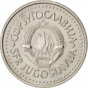 10 Dinara 1982-1988, KM# 89, Yugoslavia