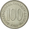 100 Dinara 1985-1988, KM# 114, Yugoslavia