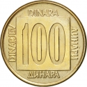 100 Dinara 1988-1989, KM# 134, Yugoslavia