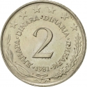2 Dinara 1971-1981, KM# 57, Yugoslavia