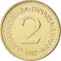 2 Dinara 1982-1986, KM# 87, Yugoslavia