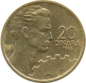 20 Dinara 1955, KM# 34, Yugoslavia