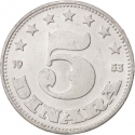5 Dinara 1953, KM# 32, Yugoslavia