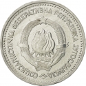 5 Dinara 1963, KM# 38, Yugoslavia