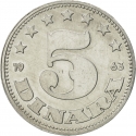 5 Dinara 1963, KM# 38, Yugoslavia