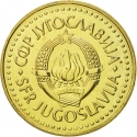 5 Dinara 1982-1986, KM# 88, Yugoslavia