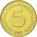 5 Dinara 1982-1986, KM# 88, Yugoslavia