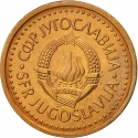 25 Para 1982-1983, KM# 84, Yugoslavia
