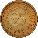 25 Para 1982-1983, KM# 84, Yugoslavia