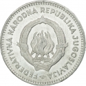 50 Para 1953, KM# 29, Yugoslavia