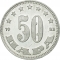 50 Para 1953, KM# 29, Yugoslavia