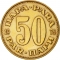 50 Para 1965-1981, KM# 46, Yugoslavia