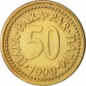50 Para 1990-1991, KM# 141, Yugoslavia